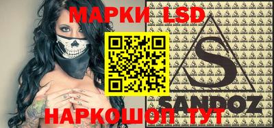PSILOCYBIN Кимры