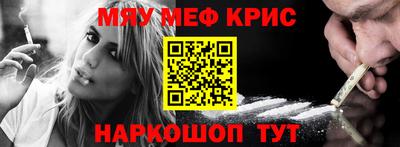 PSILOCYBIN Кимры