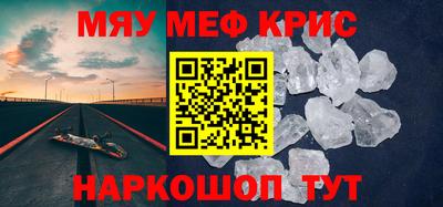 соль курить ск Кингисепп