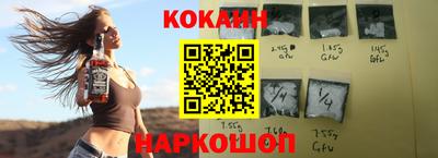 соль курить ск Кингисепп