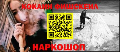 соль курить ск Кингисепп