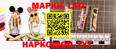 PSILOCYBIN Кимры