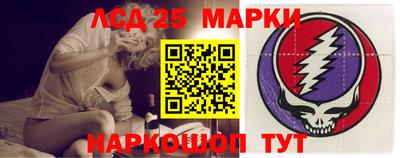 PSILOCYBIN Кимры