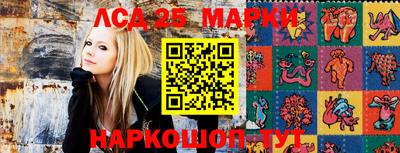 соль курить ск Кингисепп