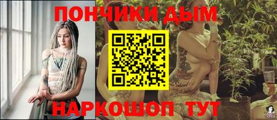 PSILOCYBIN Кимры