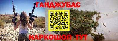 дживик Кинель