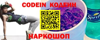 соль курить ск Кингисепп
