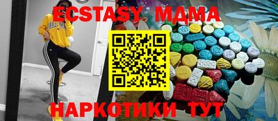 соль курить ск Кингисепп