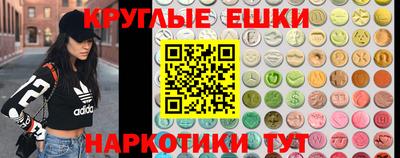 соль курить ск Кингисепп