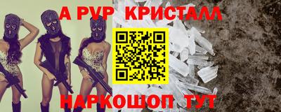 PSILOCYBIN Кимры