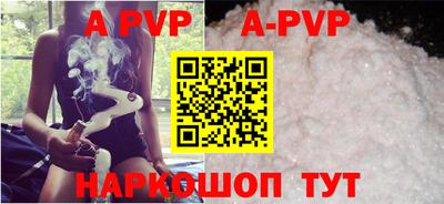 PSILOCYBIN Кимры