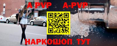 PSILOCYBIN Кимры
