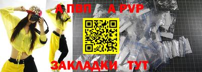 PSILOCYBIN Кимры