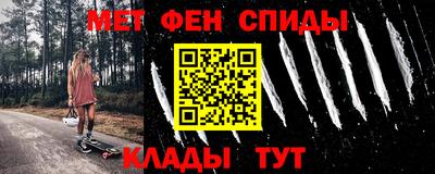 соль курить ск Кингисепп