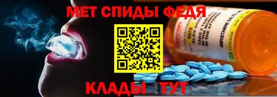 дживик Кинель