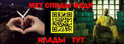соль курить ск Кингисепп