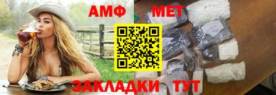 дживик Кинель