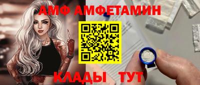 соль курить ск Кингисепп