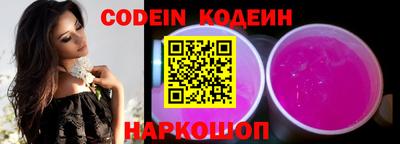 PSILOCYBIN Кимры