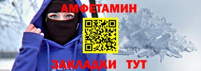 дживик Кинель