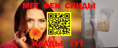 соль курить ск Кингисепп