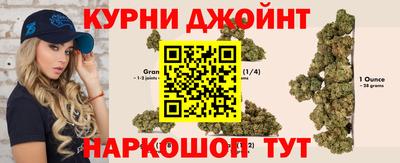 PSILOCYBIN Кимры