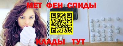 дживик Кинель