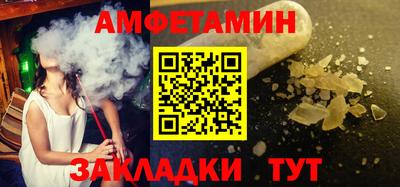 соль курить ск Кингисепп