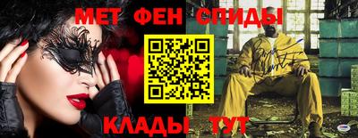 PSILOCYBIN Кимры