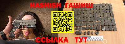 дживик Кинель