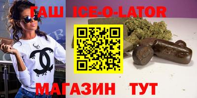 PSILOCYBIN Кимры