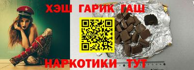 PSILOCYBIN Кимры