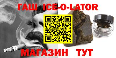 PSILOCYBIN Кимры
