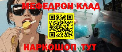 соль курить ск Кингисепп